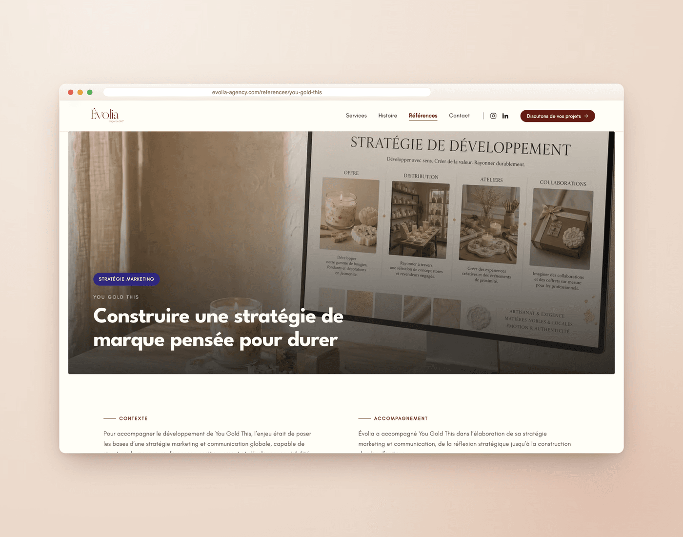 Évolia Agency — photo 2